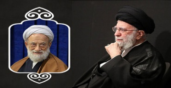 پیام تسلیت حضرت آیت‌الله‌العظمی خامنه‌ای رهبر معظم انقلاب اسلامی در پی رحلت حضرت آیت‌الله محمد امامی کاشانی (رحمة‌الله علیه)