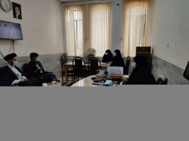 برگزاری جلسه هم‌اندیشی به‌منظور انعقاد تفاهم‌نامه فی‌مابین دانشگاه شهید مطهری و دبیرخانه بینش مطهر استان یزد